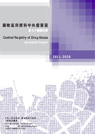 Central Registry of Drug Abuse Seventieth Report